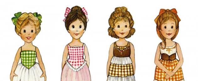 Красивые бумажные куклы с одеждой для вырезания. Бумажные куклы с одеждой для вырезания. Шаблоны куклы Барби и одежды для вырезания