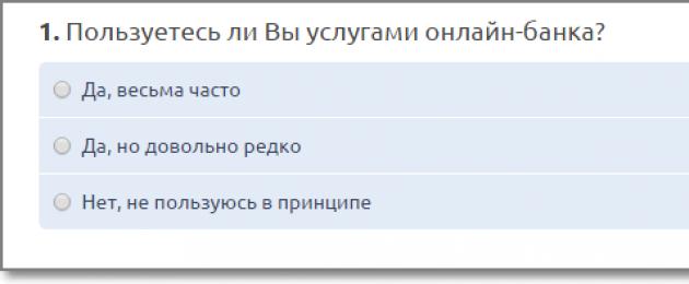 Лучшие вопросы для анкеты для друзей. Вопросы для анкеты для друзей