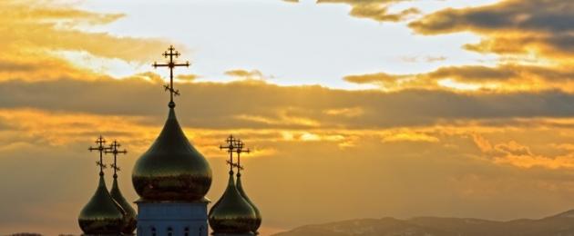 Годовые церковные праздники. Церковный православный календарь. Двунадесятые непереходящие праздники