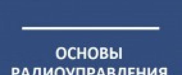 Шьем сумку выкройки. Маленькая сумка. Обновленная сумка из кожи своими руками