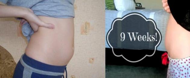 Живот на 9 неделе беременности фото у худых