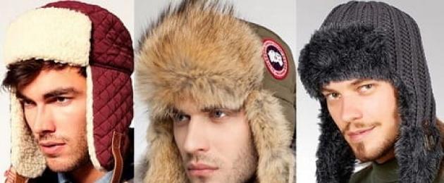 Καπέλο Ushanka - φυσική γούνα ή αθλητικό πλεκτό;  Κομψά ανδρικά γούνινα καπέλα με αυτιά