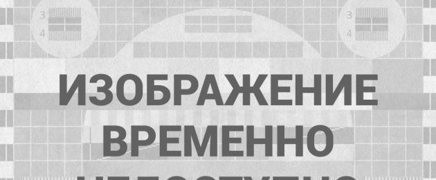 Признания в любви парню своими словами. Красивые признания в любви дорогому мужчине