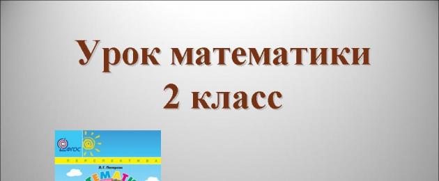 Пальчиковая гимнастика для старшей группы: виды, названия, цели, задачи, правила и техника выполнения упражнений детьми. Пальчиковая живопись. Рисуем пальцами