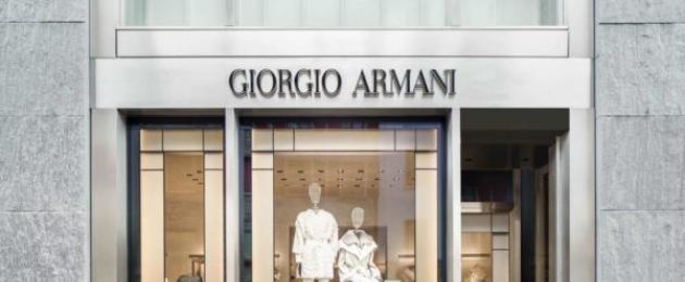 Η διαφορά μεταξύ Armani Emporio και τζιν.  Πραγματικό και ψεύτικο τζιν Armani - ποια είναι η διαφορά;  Σχετικά με τη μάρκα Giorgio Armani