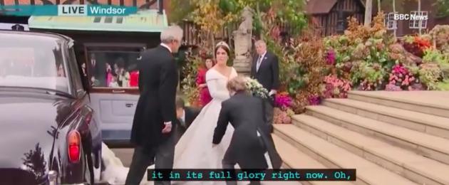 Репортёры обсудили грудь британской принцессы прямо на её свадьбе. Вот что бывает, когда техника даёт сбой. Свадебное платье на большую грудь Показала грудь на свадьбе