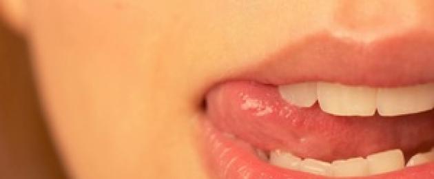  Обветрились губы — что делать если сильно обветриваются губы