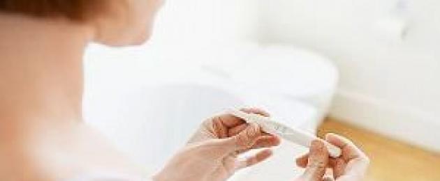 Как подготовиться перед беременностью. Какие обследования необходимо пройти? Прием комплексных витаминов для подготовки к беременности