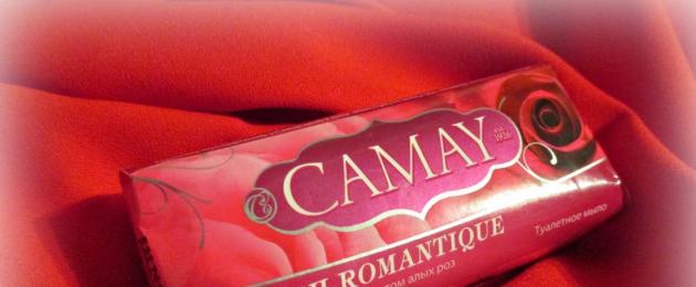 Жидкое мыло camay romantique. Туалетное мыло Camay French Romantique - капелька роскоши каждый день. Туалетное мыло от производителя “Procter & Gamble”