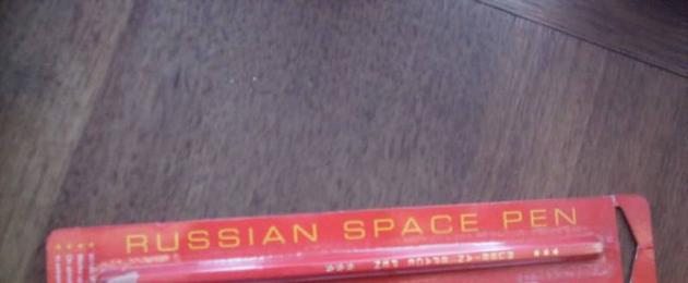 Fisher Space Pen — настоящие космические ручки! Русские в космосе писали не карандашами