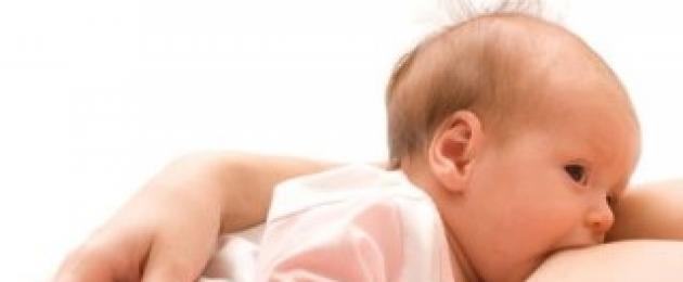 Кормление грудью как правильно. Как правильно кормить новорожденного ребенка – несколько полезных рекомендаций. Правила кормления грудью