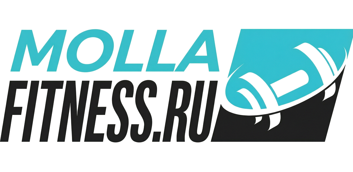 Фитнес, питание, тренировки, здоровье